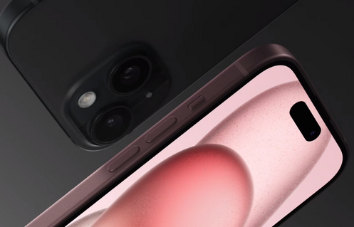红毛镇苹果15充电维修分享如何在iPhone15上设置充电上限 