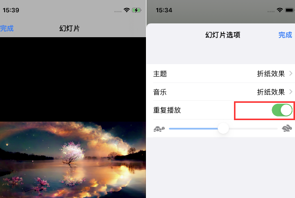 红毛镇苹果14维修店分享iPhone14相册视频如何循环播放