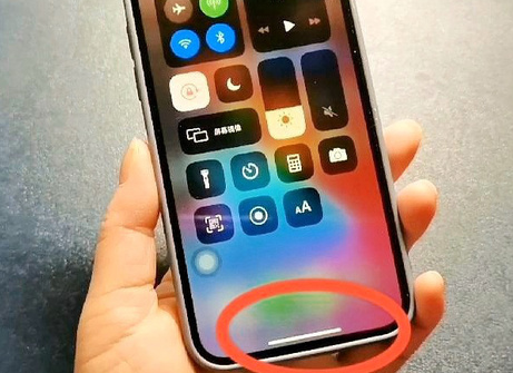 红毛镇苹红毛镇果维修站分享如何使用iPhone下方横线进行应用切换