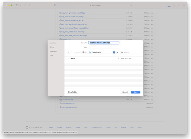 红毛镇苹果手机维修分享palera1n越狱 iOS 15.0 - 16.3.1教程 