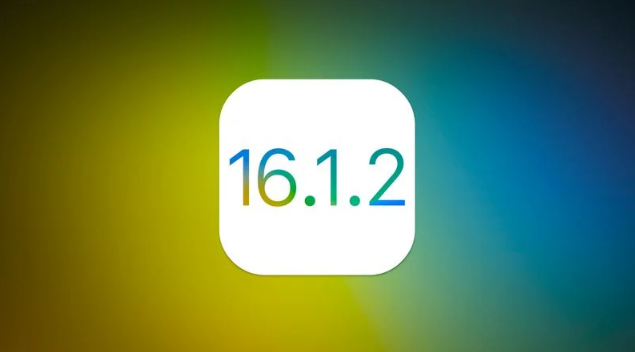 红毛镇苹果维修分享iOS 16.2有Bug能降级吗？ iOS 16.1.2已关闭验证 