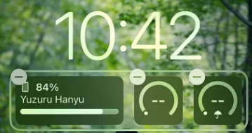 红毛镇苹果手机维修分享iOS 16 天气小组件无法正常显示怎么办 