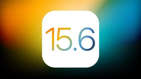 红毛镇苹果手机维修分享iOS15.6正式版更新反馈汇总 