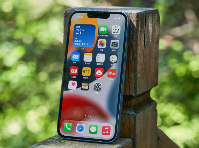红毛镇苹果手机维修分享升级 iOS 15.5 正式版后无法降级 
