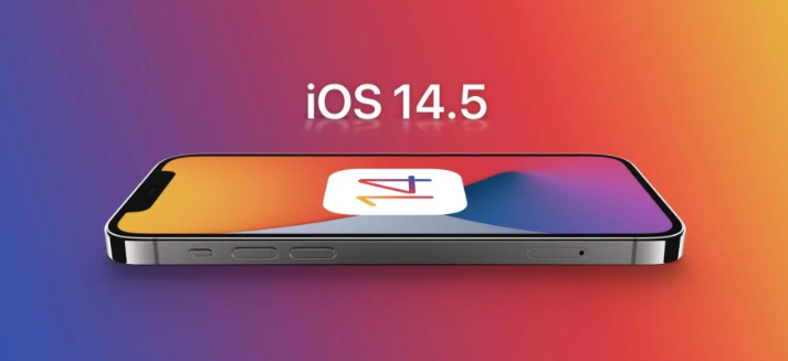 红毛镇苹果手机维修分享谈谈iOS14.5正式版的使用感受 