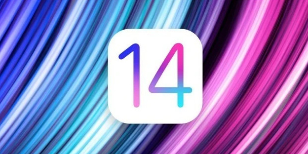 红毛镇苹果手机维修分享iOS14.5正式版将会有哪些新功能 