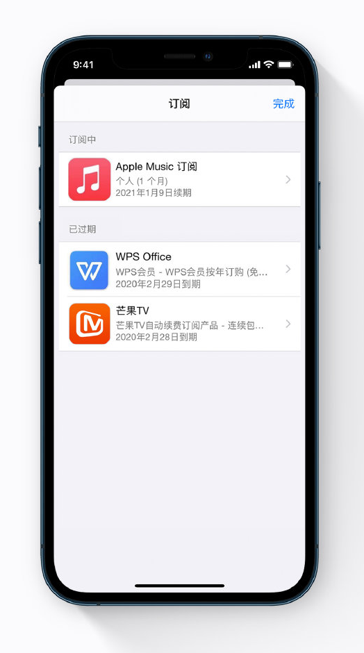 红毛镇苹果手机维修分享小技巧 