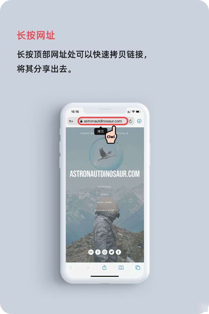 红毛镇苹果手机维修分享iOS 14 教程 