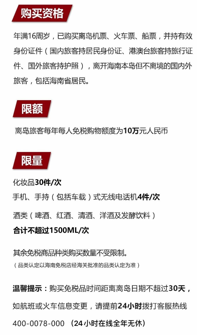 红毛镇苹果手机维修分享琼版 iPhone 12 售价 4784 元起，如何才能买到 