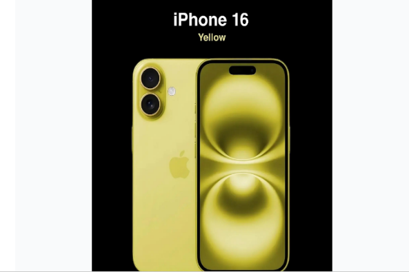 红毛镇苹果手机维修分享iPhone 16换电池 
